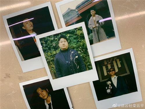 德云社大型吃瓜现场,笑料百出，揭秘相声界幕后故事